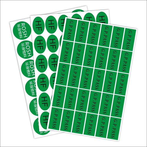 长方形环保标签hsf,hf,rohs贴纸 不干胶贴纸绿底黑字hf Rohs c