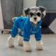 多巴胺狗狗衣服宠物连帽衫 秋冬小型犬泰迪西高地雪纳瑞四脚衣服潮