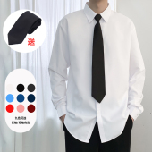 白色长袖 衬衫 男宽松纯色寸衫 送领带 男生DK制服短袖 毕业上班衬衣