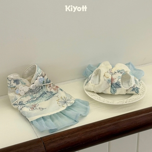 KIYOTT 无尽夏刺绣盘扣旗袍中式宠物狗狗新款江南透气