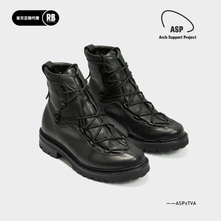 Arch Support Project/ASP 新品TVASP01暗黑登山靴RADIANCE-Blue