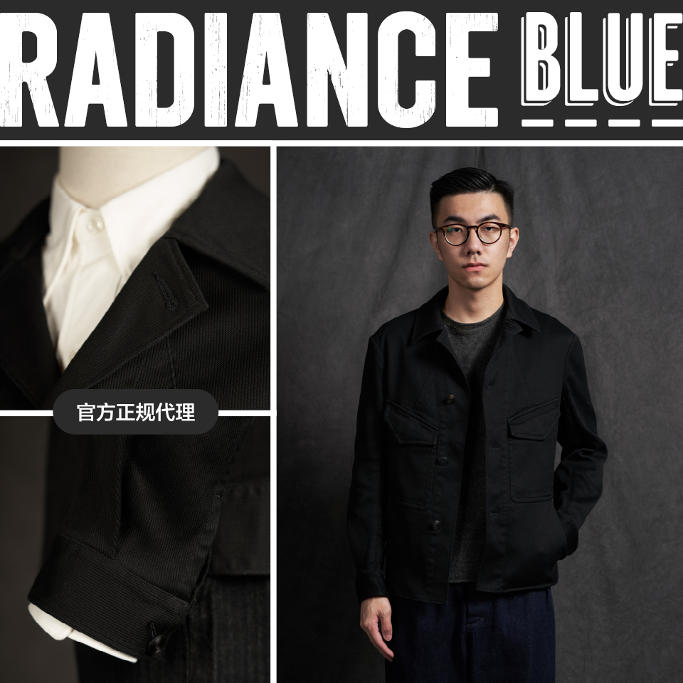 MotivMfg高密坑条棉自行车夹克