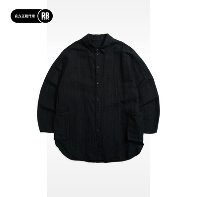 PORTER CLASSIC 新品条纹衬衫夹克男RADIANCE-Blue