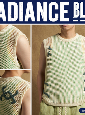 INSULAiRE 岛民春夏新品渔网针织背心男RADIANCE-Blue