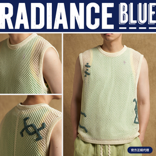 INSULAiRE 岛民春夏新品渔网针织背心男RADIANCE-Blue