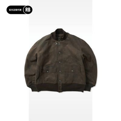 Nigel Cabourn 秋冬新品人造翻毛A-1夹克男RADIANCE-Blue