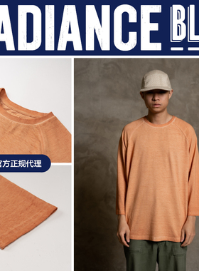 NOSALIGIA HEMP PROJECT新品汉麻棉混纺7分袖T恤男RADIANCE-Blue