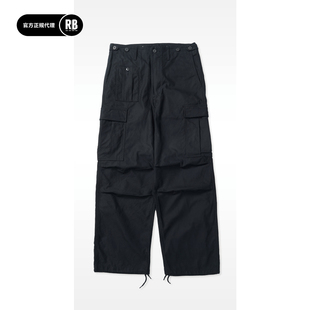 Nigel Cabourn 限定版 M-51 CARGO PANT军工装裤男RADIANCE-Blue