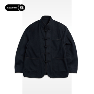 夹克男RADIANCE PORTER 小羊绒中式 秋冬新品 Blue CLASSIC