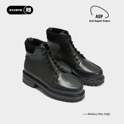 ASP植鞣小牛皮军事莫卡辛高帮靴