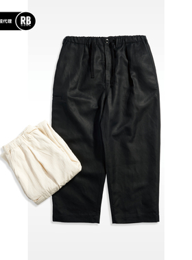 NOSALIGIA 春夏新品侧口袋懒人阔腿裤男RADIANCE-Blue