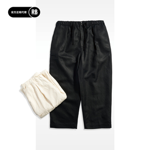 NOSALIGIA 春夏新品侧口袋懒人阔腿裤男RADIANCE-Blue