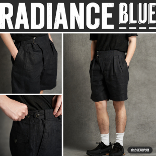 Blue MOTIV 新品 MotivMfg 斜角缅裆短裤 男RADIANCE