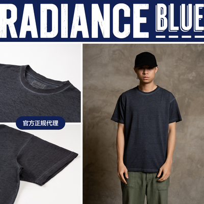 NOSALIGIA短袖汉麻有机棉混纺T恤