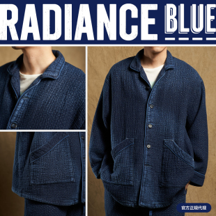 睡衣外套男RADIANCE PORTER 新刺子开衫 春夏新品 Blue CLASSIC