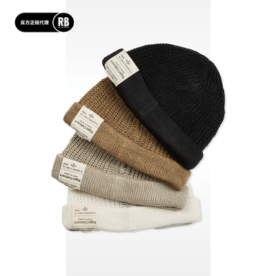 NigelCabourn复古汉麻针织帽