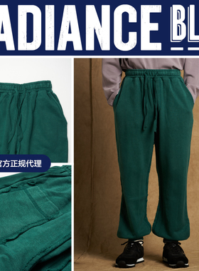 NOSALIGIA秋冬新品棉麻混纺洗水做旧宽松运动卫裤男RADIANCE-Blue