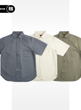 5折特惠 Nigel Cabourn春夏新品英军士官短袖衬衫男RADIANCE-Blue