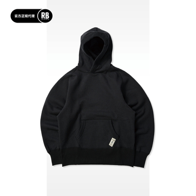 Nigel Cabourn 秋冬新品20.5oz限定连帽卫衣男RADIANCE-Blue