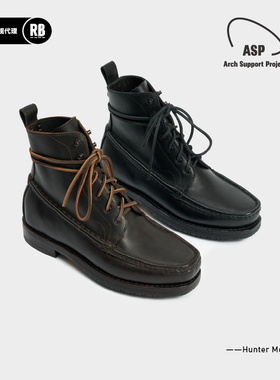 Arch Support Project/ASP 新品高帮手缝莫卡辛RADIANCE-Blue