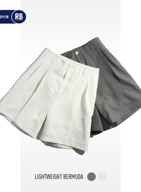 INSULAiRE 岛民春夏新品轻量百慕大短裤男RADIANCE-Blue