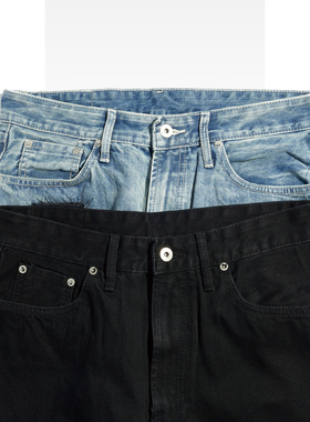 SOFT CONTAINER 洗水做旧泼墨磨边赤丹宁长裤牛仔裤RADIANCE-Blue