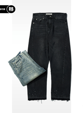 SOFT CONTAINER 弯刀立体剪裁洗水泼墨毛边牛仔裤RADIANCE-Blue