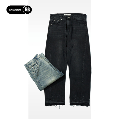 SOFTCONTAINER立体剪裁牛仔裤