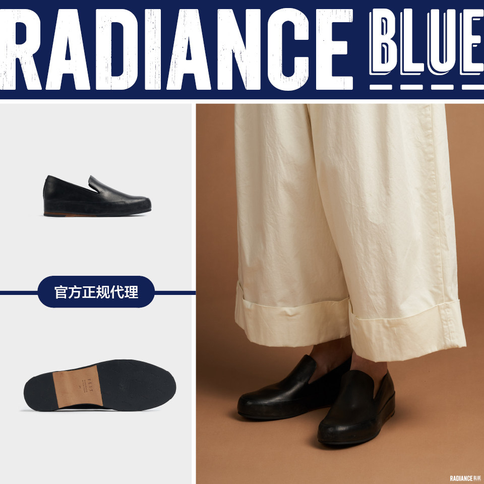 feit 新品马皮整皮无缝合手工一脚蹬休闲鞋女radiance-blue