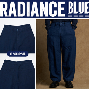 Blue PORTER 秋冬新品 CLASSIC 复古亚麻宽松长裤 男RADIANCE