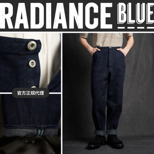 男RADIANCE MOTIV Pantaloon斜纹丹宁工作长裤 新品 Blue MotivMfg