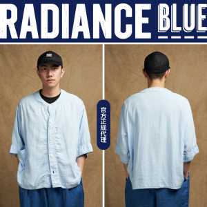 PORTER CLASSIC 新品苏文金棉经典复古棒球衫男RADIANCE-Blue