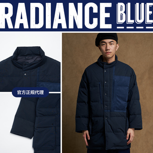 CLASSIC PORTER 秋冬新品 复古军事羽绒大衣男RADIANCE Blue