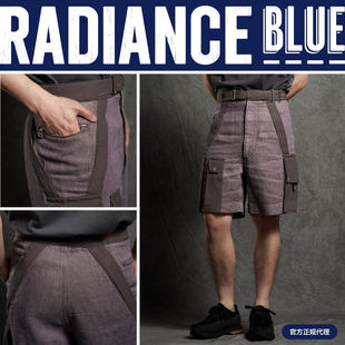 男RADIANCE MOTIV Y型短裤 新品 Blue MotivMfg
