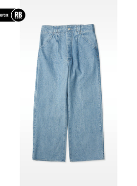 MOTIV/MotivMfg 新品柱式丹宁裤男RADIANCE-Blue