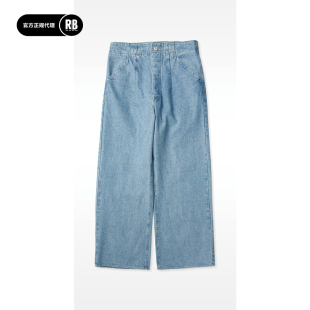 MotivMfg 男RADIANCE 新品 丹宁裤 Blue 柱式 MOTIV