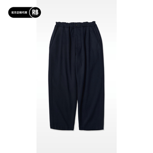 PORTER CLASSIC 秋冬新品羊绒宽松款长裤男RADIANCE-Blue