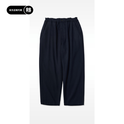 PORTER CLASSIC 秋冬新品羊绒宽松款长裤男RADIANCE-Blue