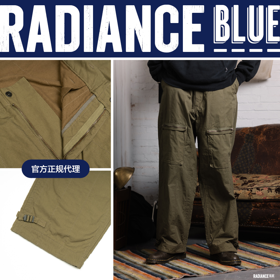 Nigel Cabourn秋冬新品英军山地部队军裤休闲裤男RADIANCE-Blue