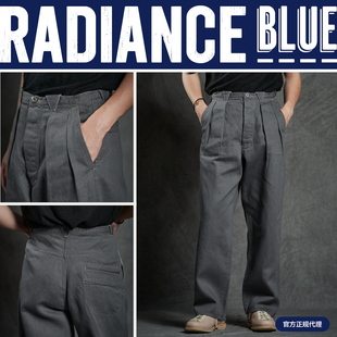 打褶丹宁长裤 MOTIV 新品 Blue MotivMfg 男RADIANCE