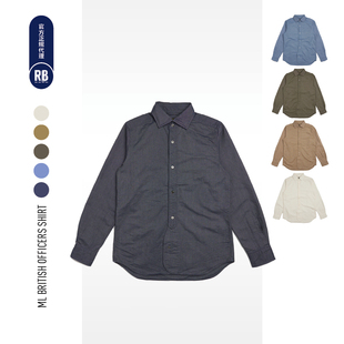 Nigel Cabourn秋冬新品定番高密度牛津布英军衬衫男RADIANCE-Blue