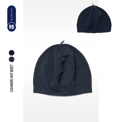 PORTERCLASSIC山羊绒贝雷帽