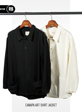 NOSALIGIA 秋冬新品汉麻棉工装衬衫夹克男RADIANCE-Blue