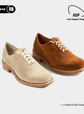 Arch Support Project/ASP 新品Oxford 牛津鞋RADIANCE-Blue