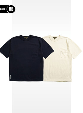 Nigel Cabourn 春夏新品双层包边短袖男RADIANCE-Blue