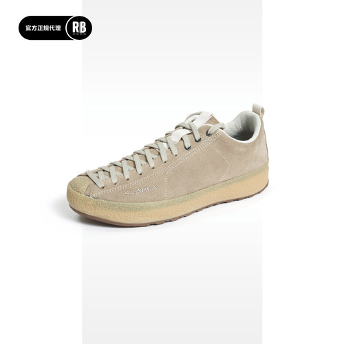 SCARPA MOJITO WRAP莫吉托环绕版户外休闲鞋RADIANCE-Blue