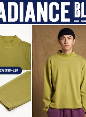 NOSALIGIA 秋冬新品汉麻小高领宽松长袖Tee男RADIANCE-Blue