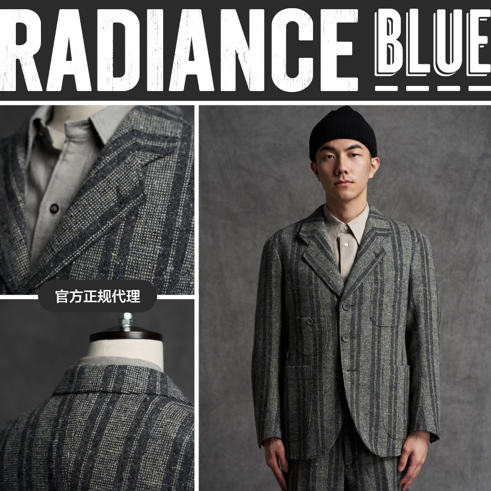 motiv/motivmfg 新品条纹粗花呢30年代洋服夹克男radiance-blue