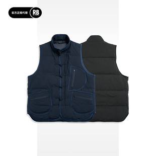 PORTER CLASSIC 秋冬新品中式羽绒马甲男RADIANCE-Blue