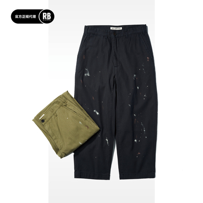 SOFTCONTAINER鱼骨纹直筒长裤